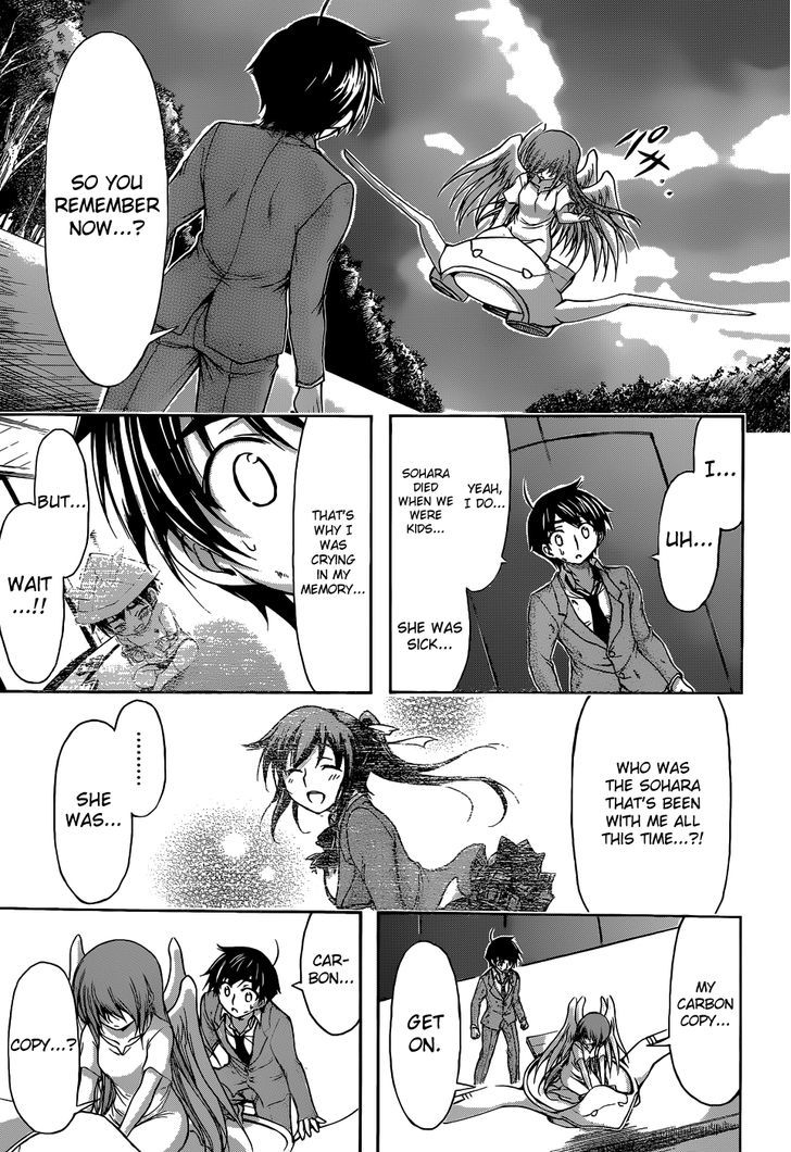 Sora No Otoshimono - Vol.20 Chapter 77 : Normal!!