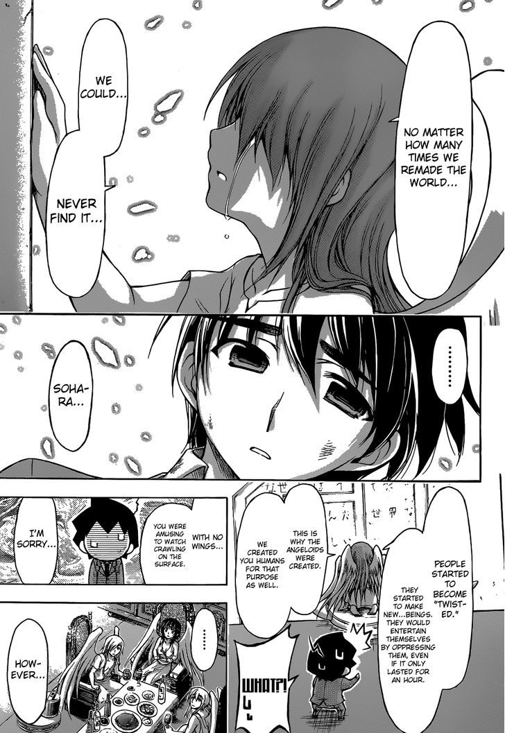 Sora No Otoshimono - Vol.20 Chapter 77 : Normal!!