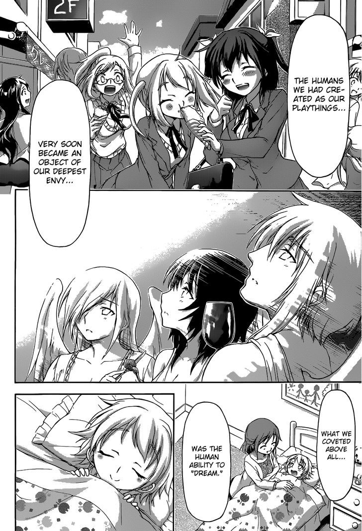 Sora No Otoshimono - Vol.20 Chapter 77 : Normal!!