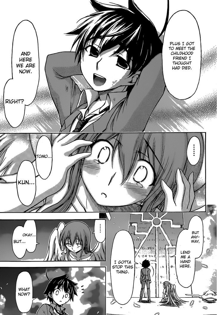 Sora No Otoshimono - Vol.20 Chapter 77 : Normal!!