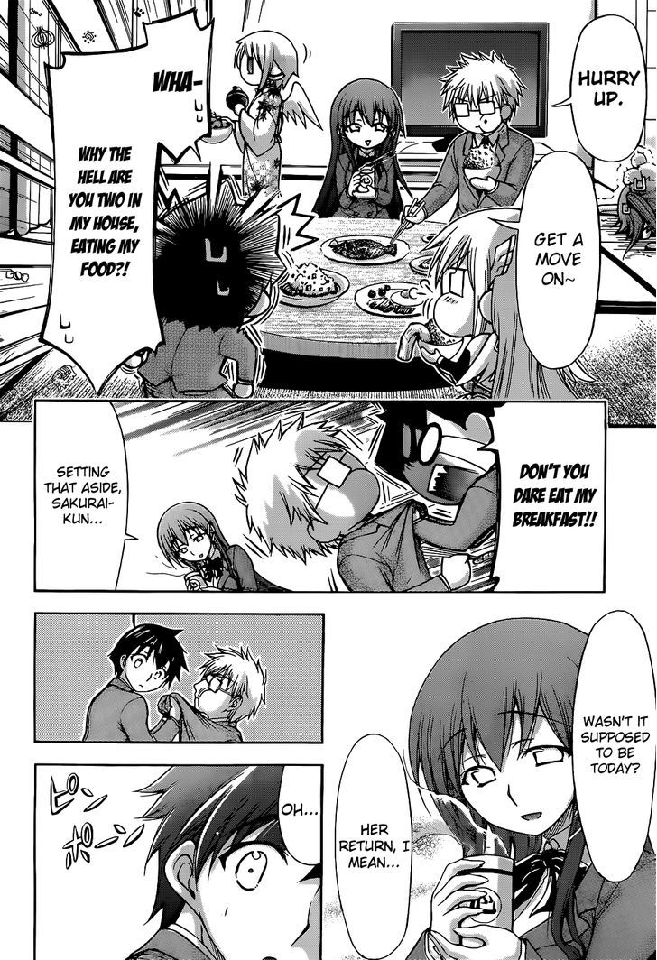 Sora No Otoshimono - Vol.20 Chapter 77 : Normal!!