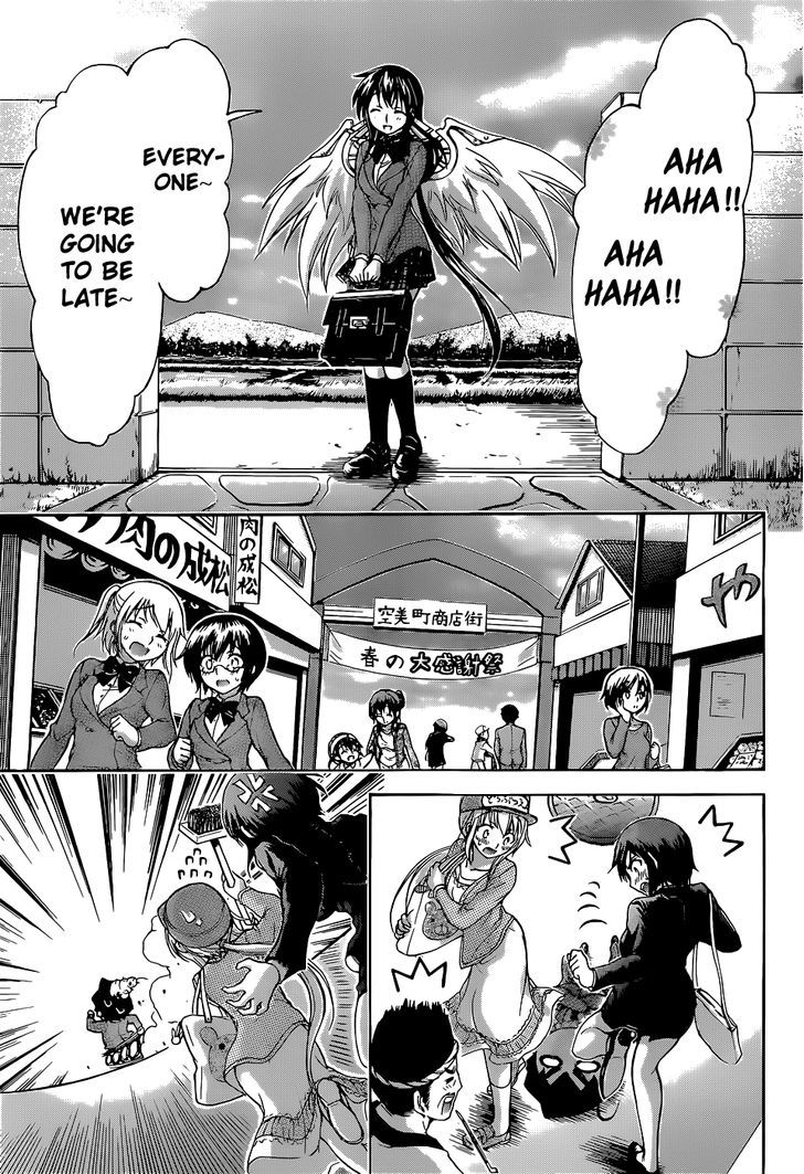 Sora No Otoshimono - Vol.20 Chapter 77 : Normal!!