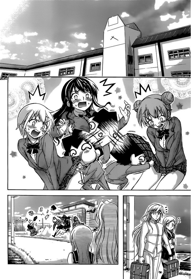 Sora No Otoshimono - Vol.20 Chapter 77 : Normal!!