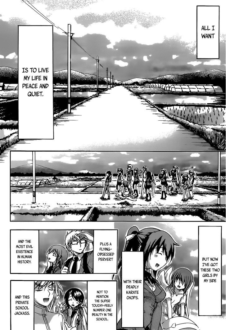 Sora No Otoshimono - Vol.20 Chapter 77 : Normal!!