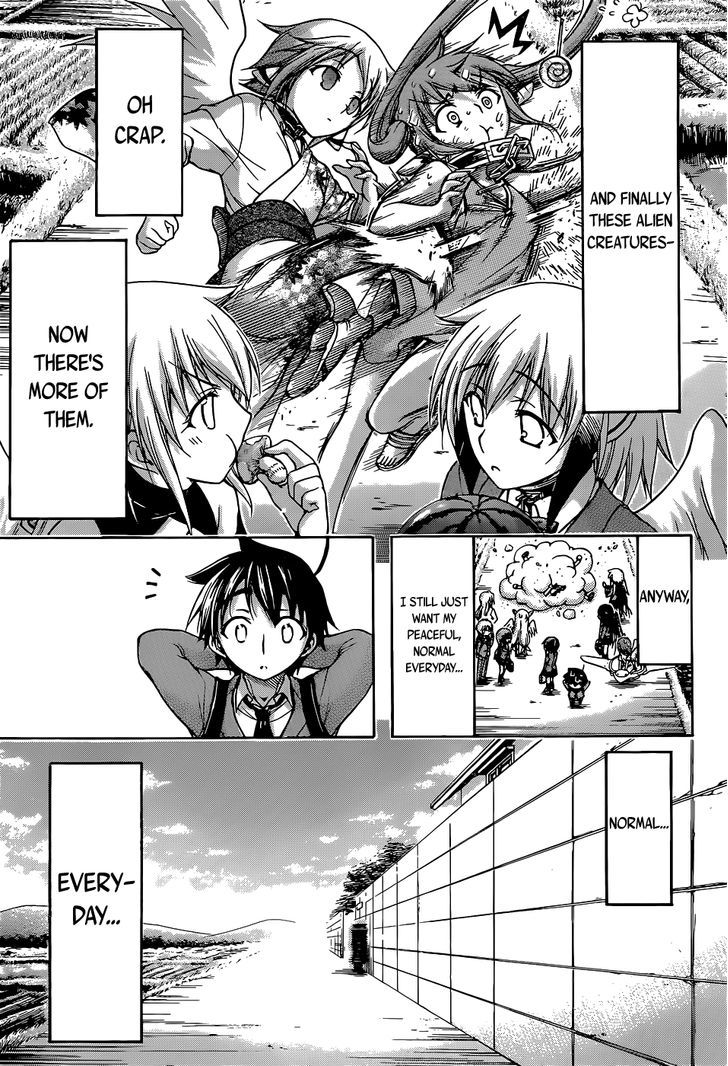 Sora No Otoshimono - Vol.20 Chapter 77 : Normal!!