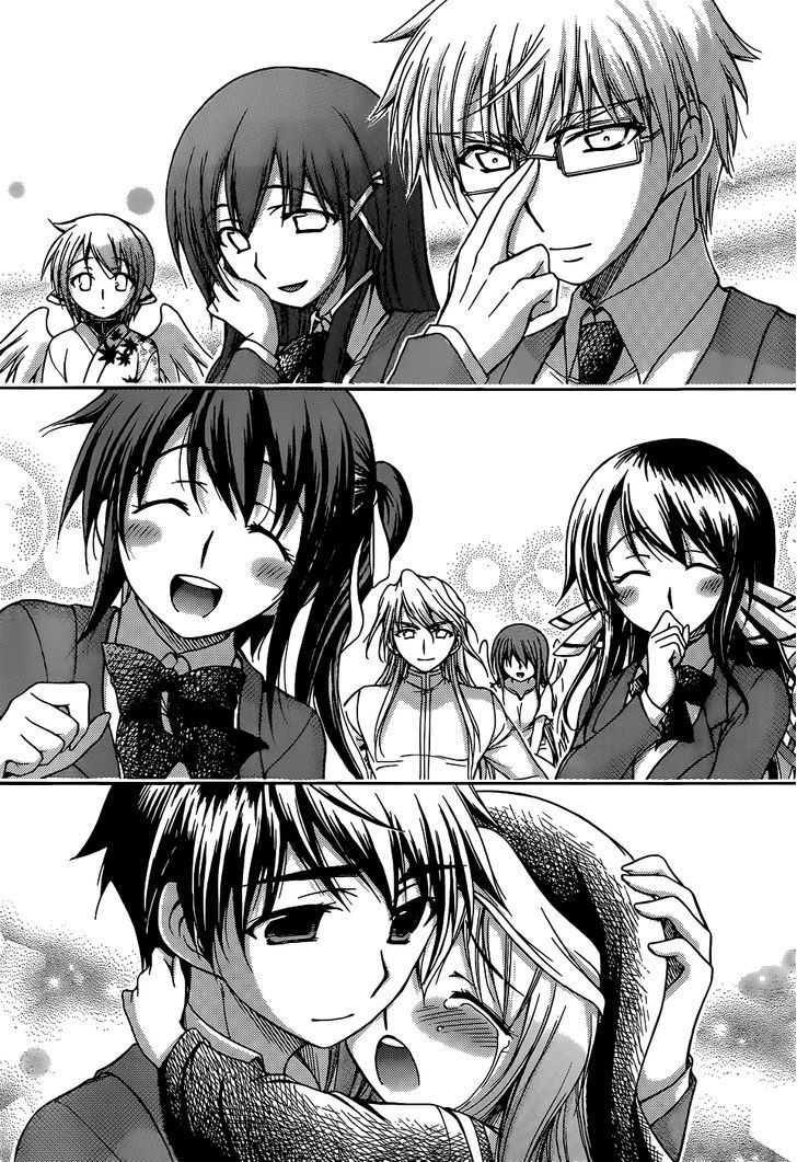 Sora No Otoshimono - Vol.20 Chapter 77 : Normal!!