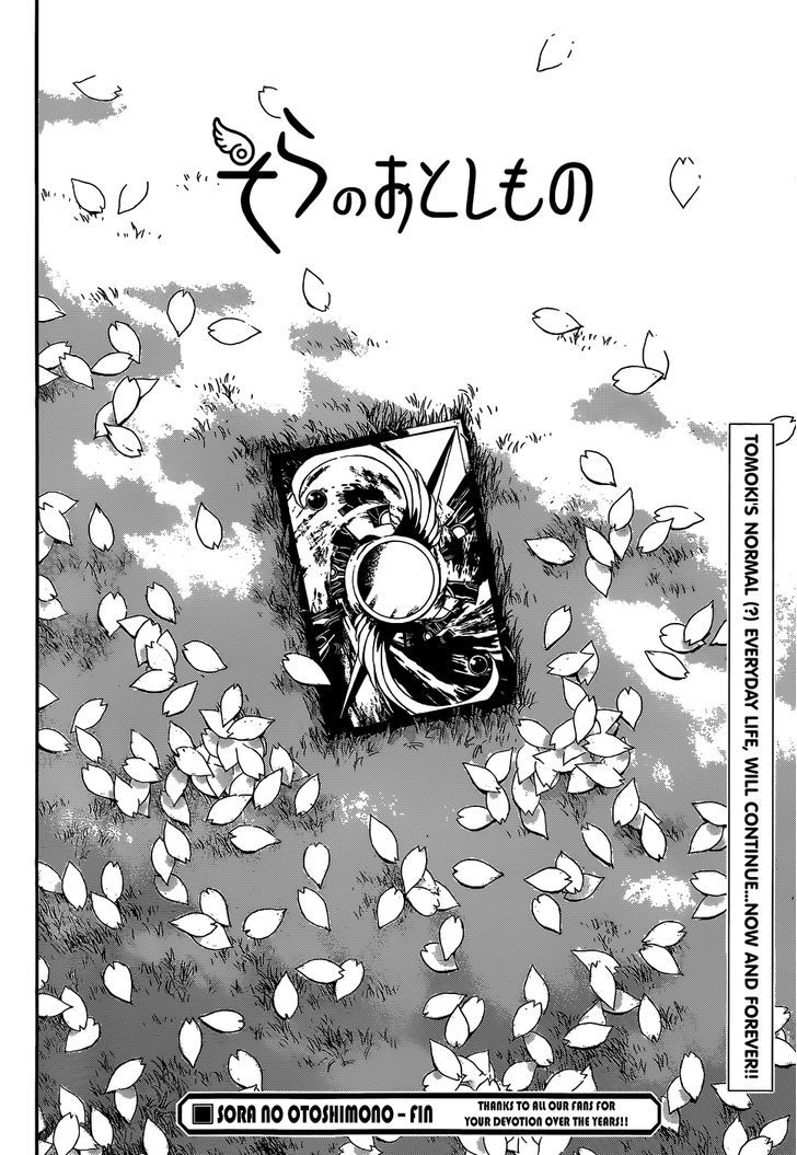 Sora No Otoshimono - Vol.20 Chapter 77 : Normal!!