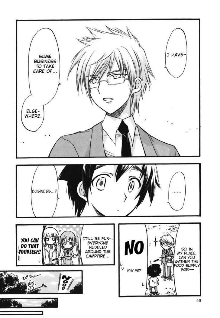 Sora No Otoshimono - Vol.6 Chapter 24 : Investigation!!