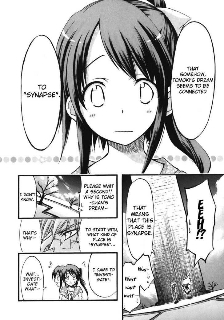 Sora No Otoshimono - Vol.6 Chapter 24 : Investigation!!