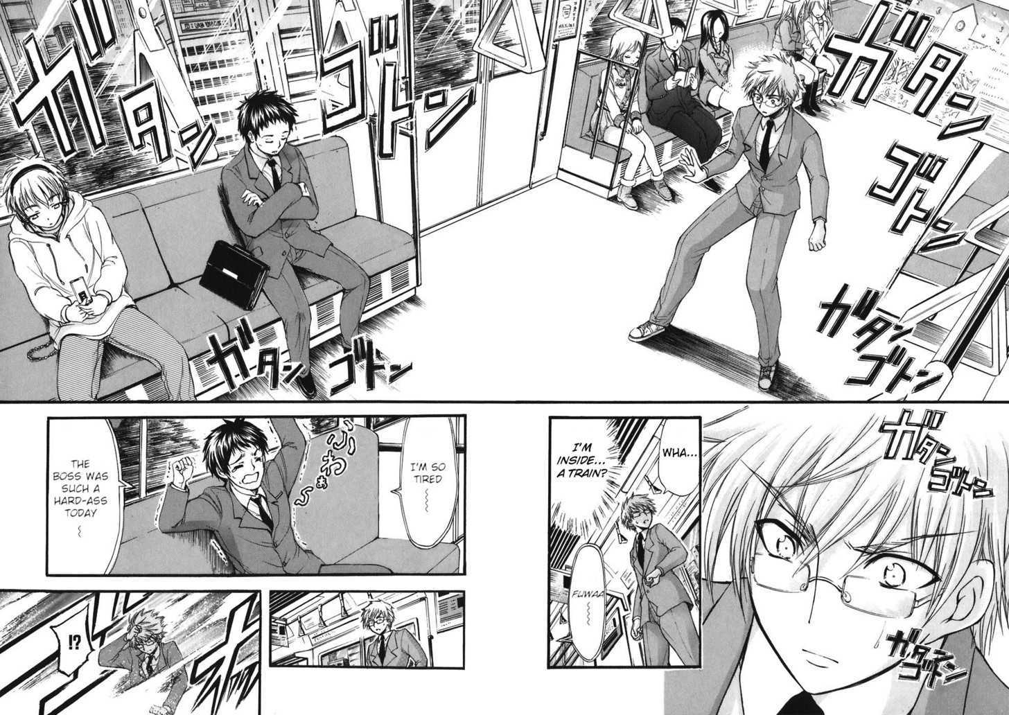 Sora No Otoshimono - Vol.6 Chapter 24 : Investigation!!