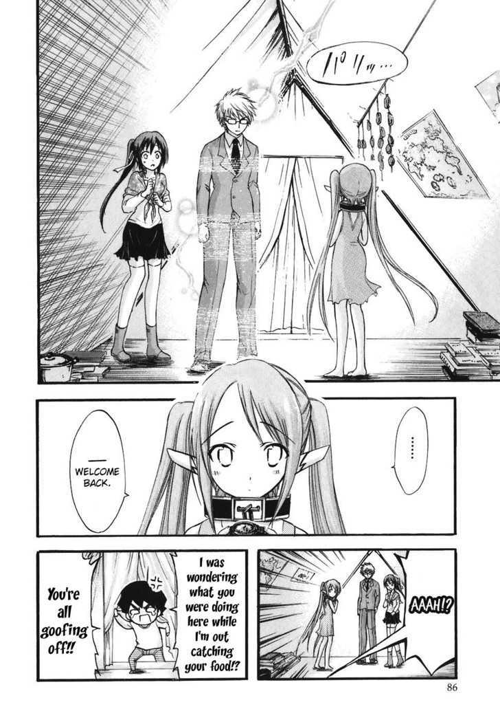 Sora No Otoshimono - Vol.6 Chapter 24 : Investigation!!