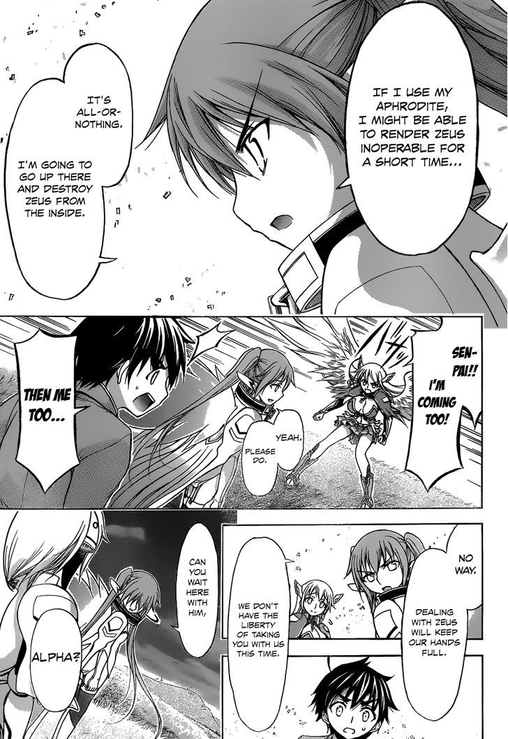 Sora No Otoshimono - Vol.19 Chapter 74 : Void!!