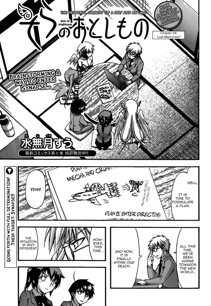 Sora No Otoshimono - Vol.17 Chapter 68 : Lost Memories!!