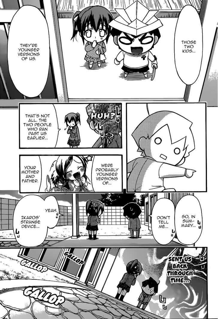 Sora No Otoshimono - Vol.17 Chapter 68 : Lost Memories!!