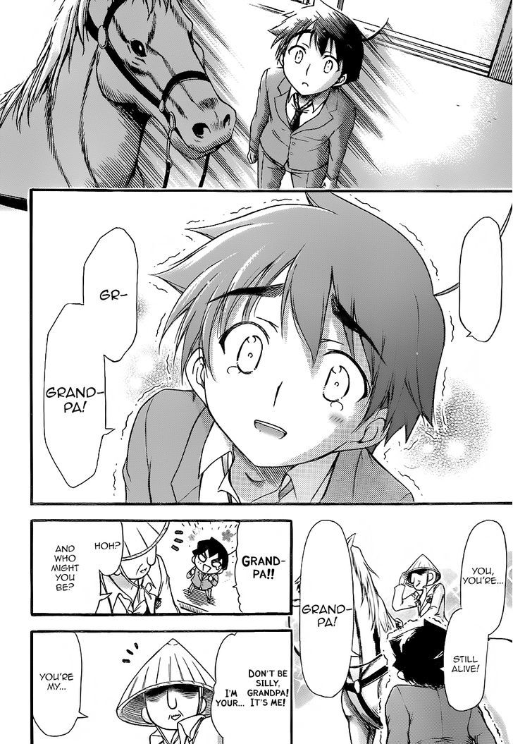 Sora No Otoshimono - Vol.17 Chapter 68 : Lost Memories!!