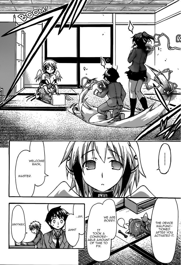 Sora No Otoshimono - Vol.17 Chapter 68 : Lost Memories!!