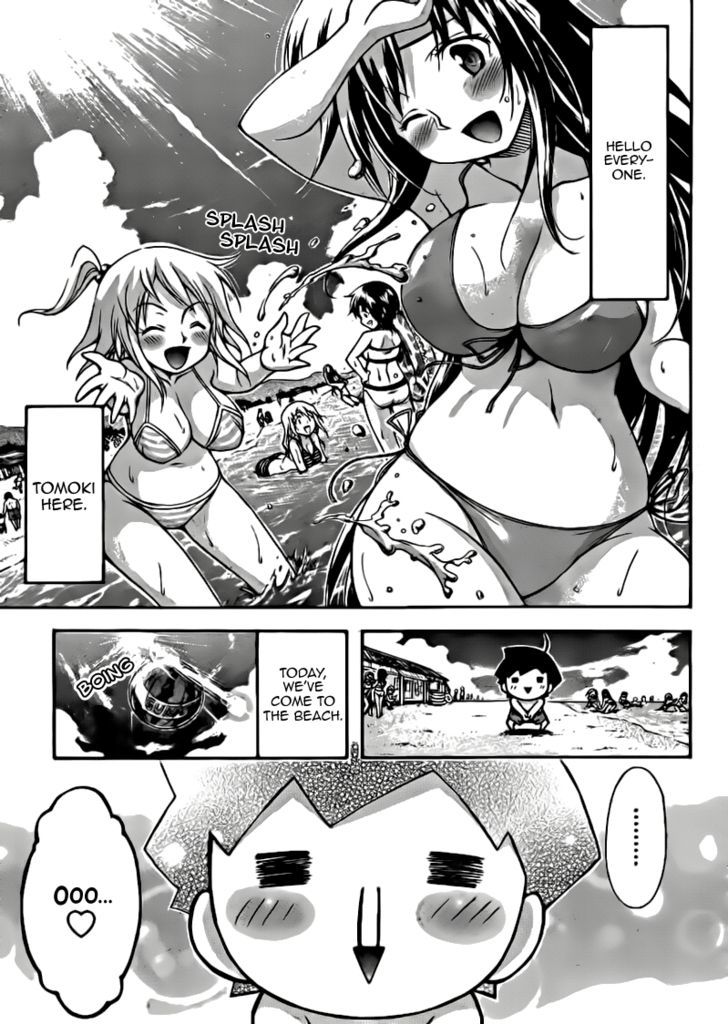 Sora No Otoshimono - Vol.13 Chapter 51 : Watermelon!!