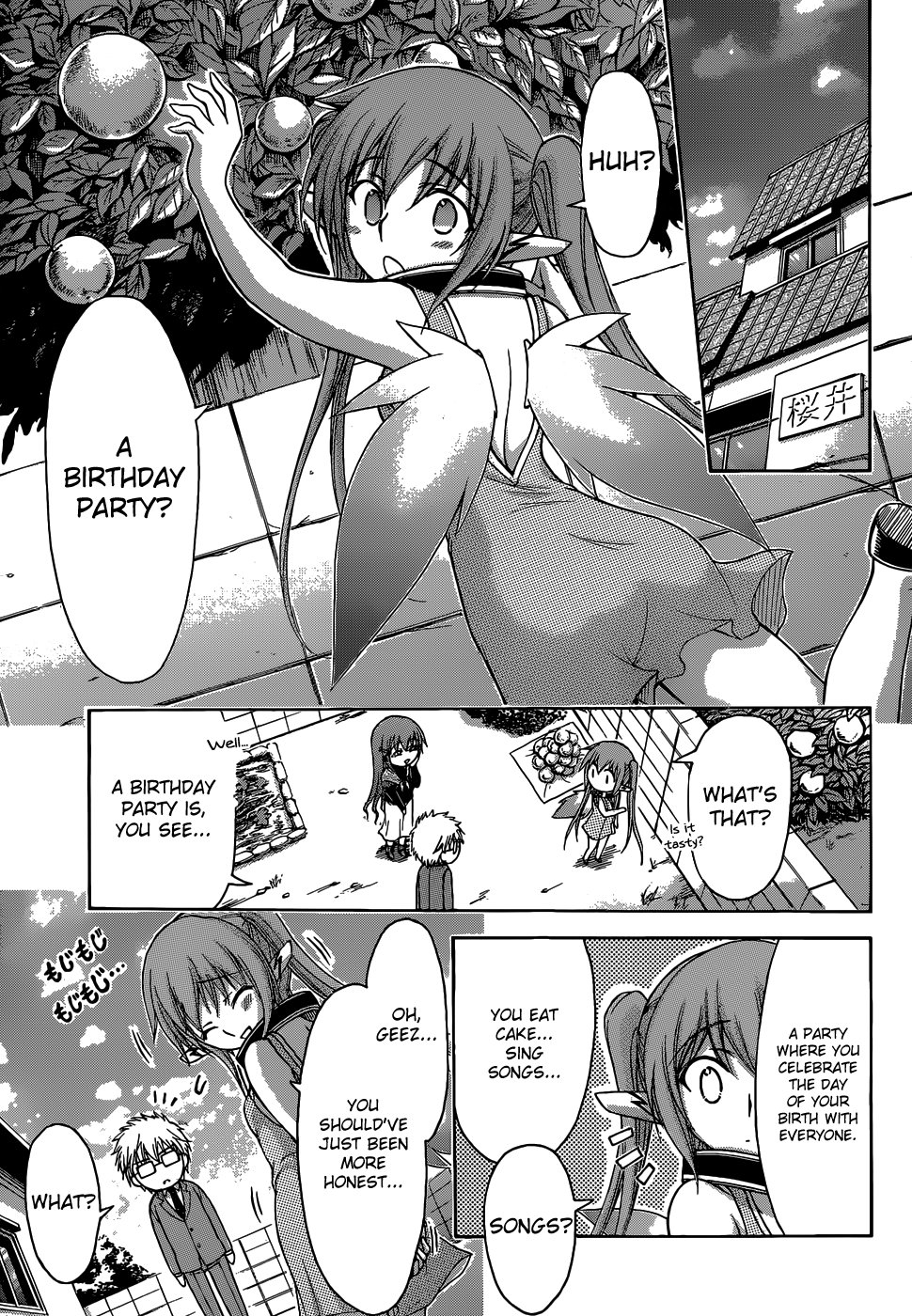 Sora No Otoshimono - Vol.20 Chapter 77.1: The Strongest Middle Schooler