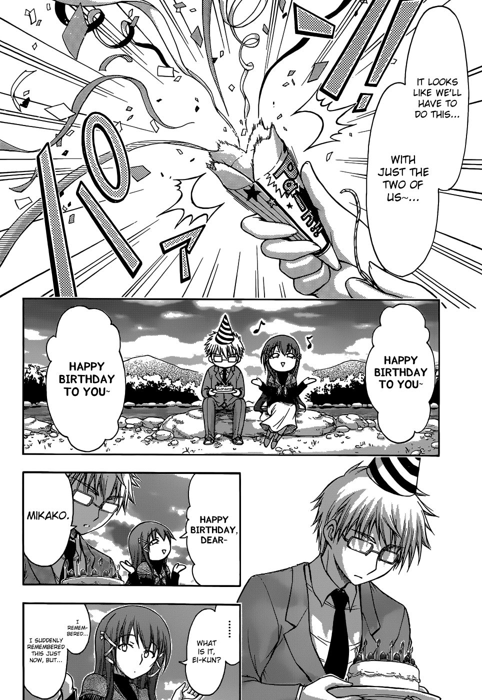 Sora No Otoshimono - Vol.20 Chapter 77.1: The Strongest Middle Schooler