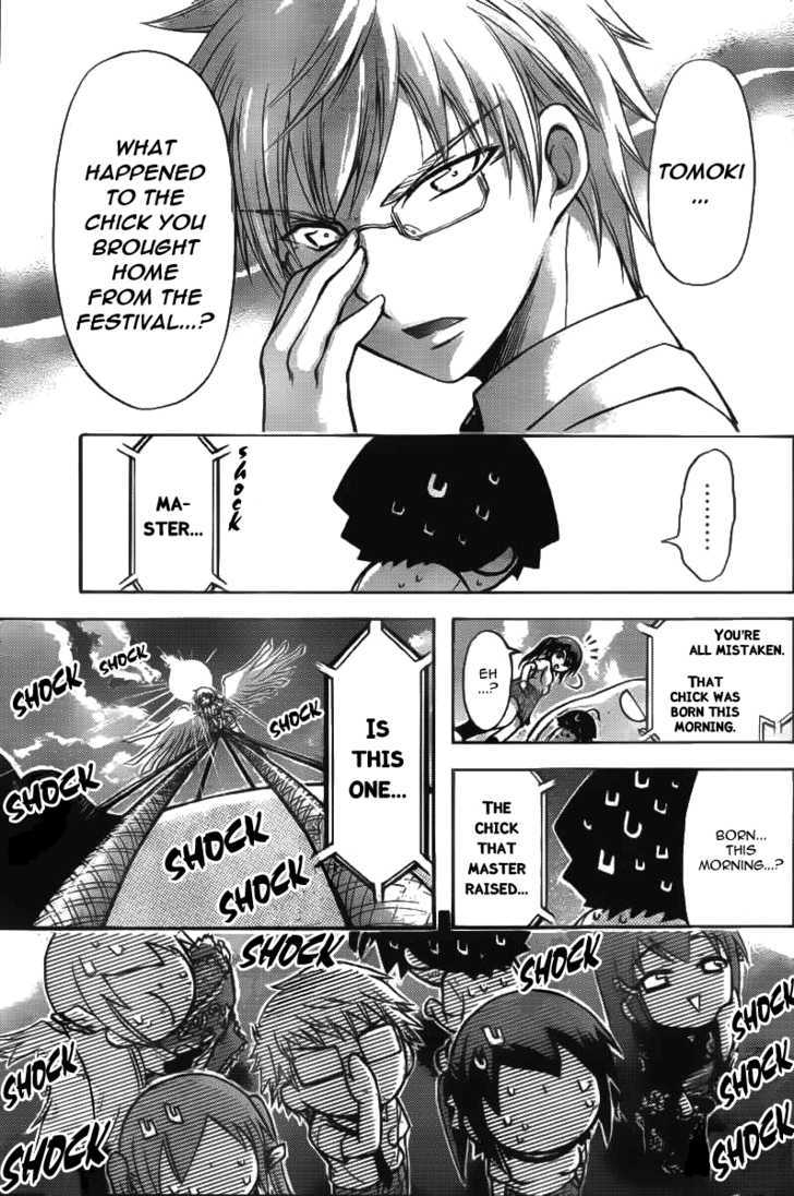 Sora No Otoshimono - Vol.10 Chapter 42 : Combine!!