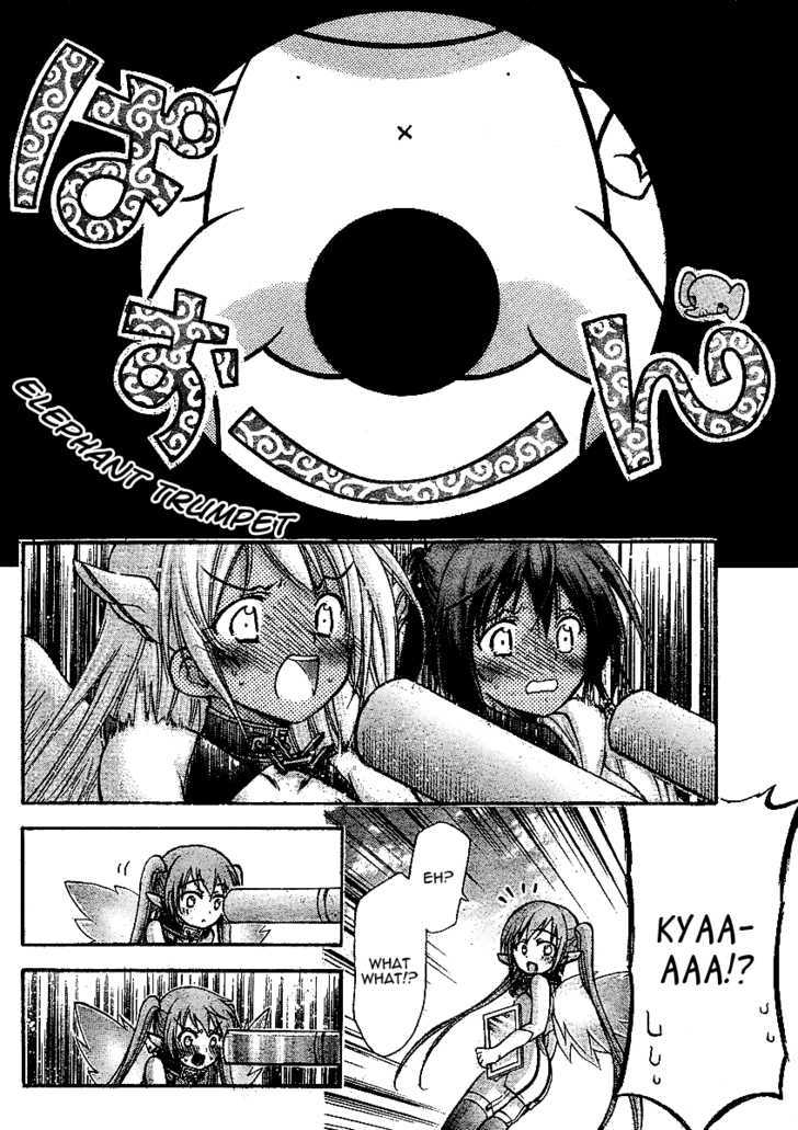 Sora No Otoshimono - Vol.8 Chapter 34 : New Member!!