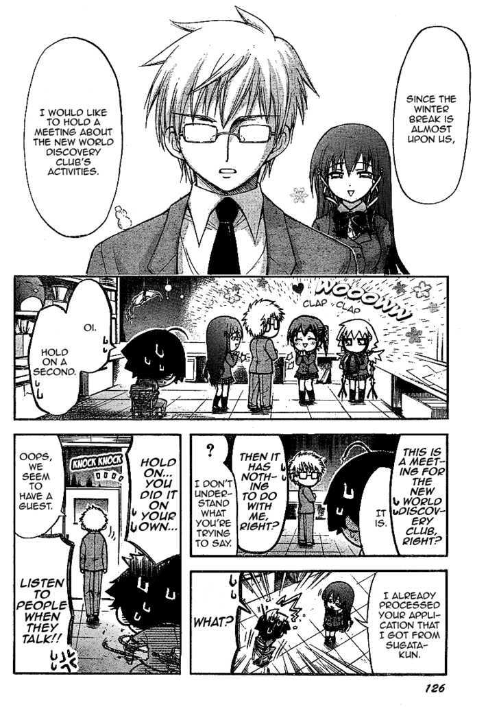 Sora No Otoshimono - Vol.8 Chapter 34 : New Member!!