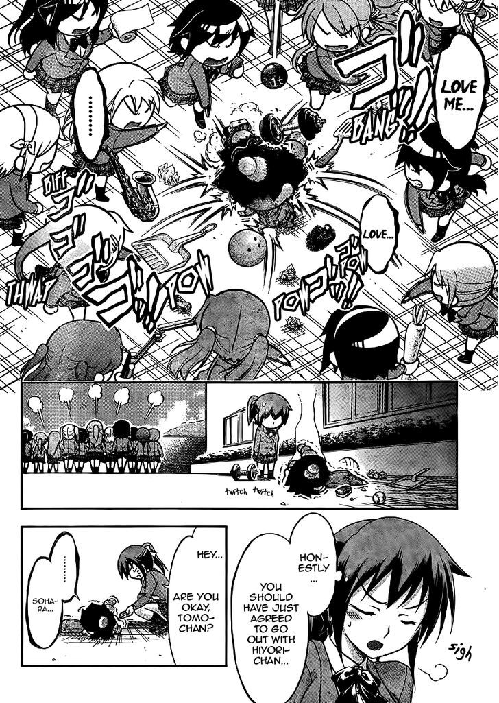 Sora No Otoshimono - Vol.15 Chapter 61 : Chops!!