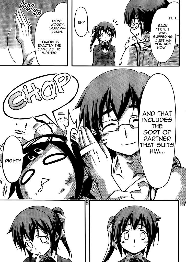 Sora No Otoshimono - Vol.15 Chapter 61 : Chops!!