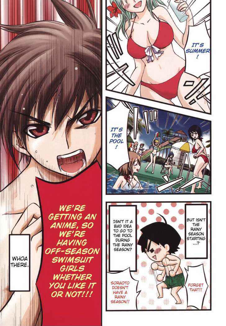 Sora No Otoshimono - Vol.7 Chapter 27 : Swimming!!