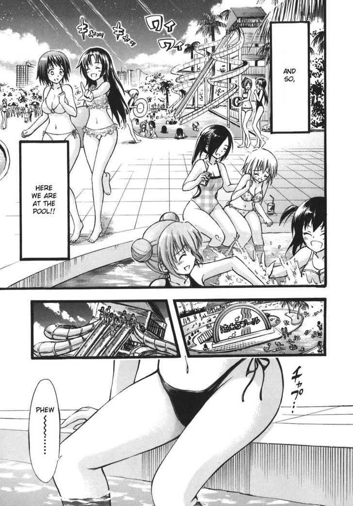 Sora No Otoshimono - Vol.7 Chapter 27 : Swimming!!