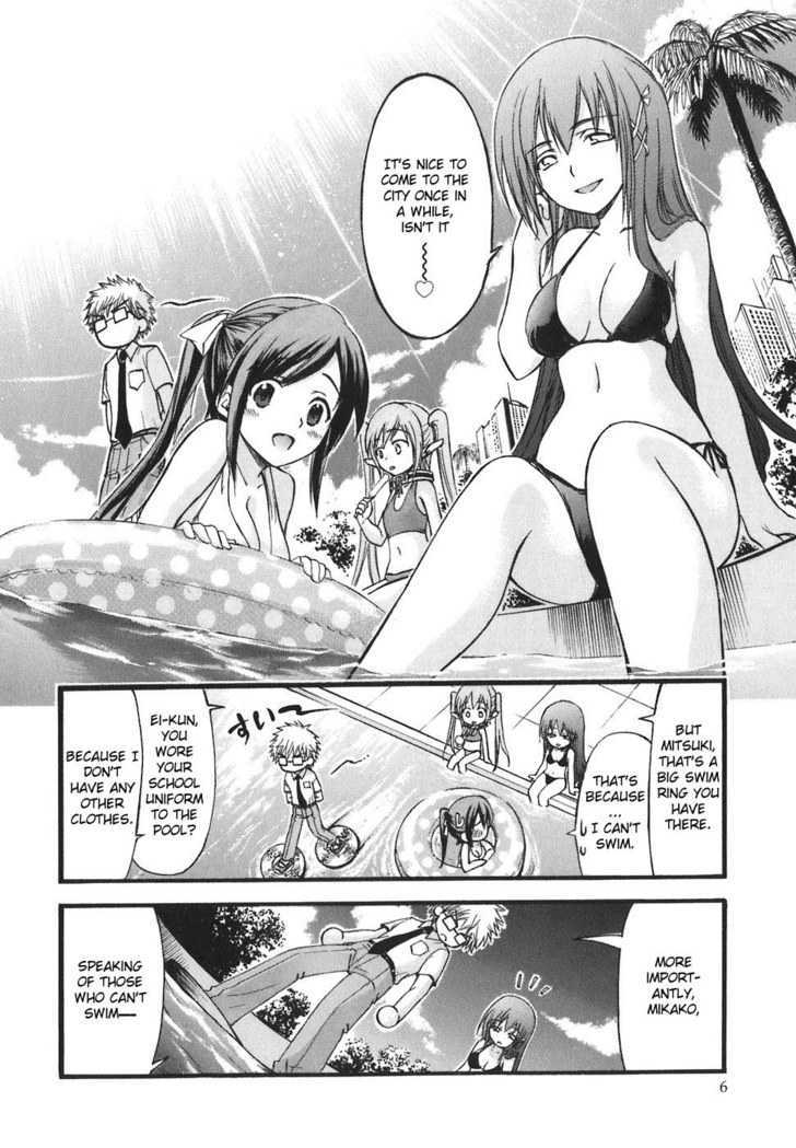 Sora No Otoshimono - Vol.7 Chapter 27 : Swimming!!