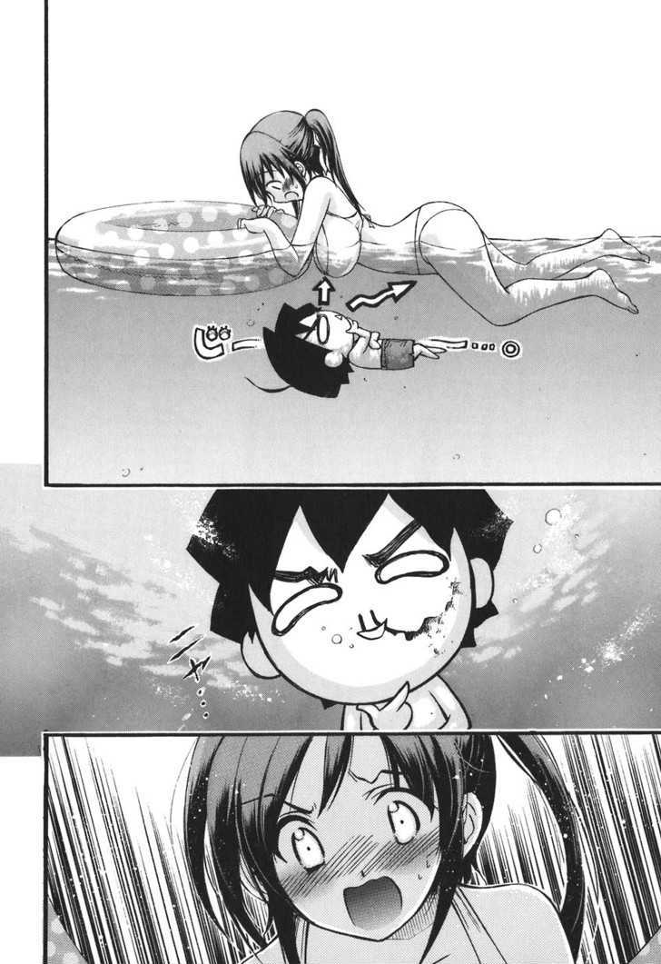 Sora No Otoshimono - Vol.7 Chapter 27 : Swimming!!