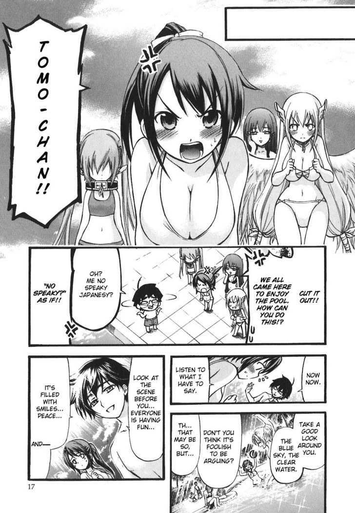 Sora No Otoshimono - Vol.7 Chapter 27 : Swimming!!