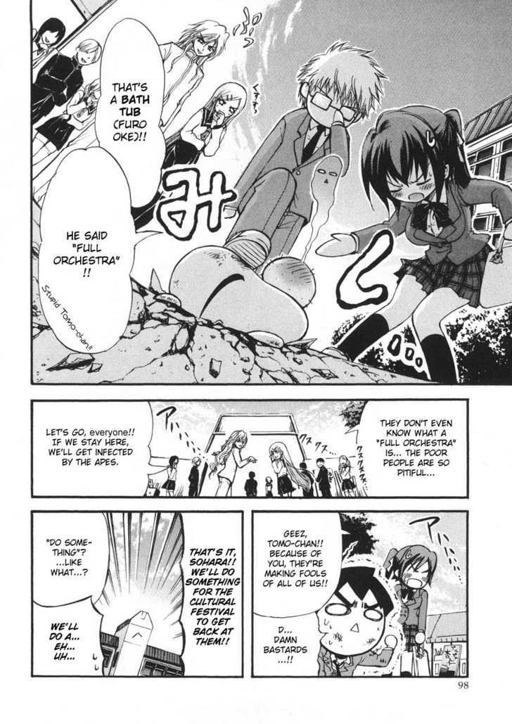 Sora No Otoshimono - Vol.5 Chapter 21 : Culture!!