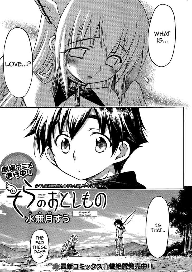 Sora No Otoshimono - Vol.12 Chapter 48 : Stray Dogs!!