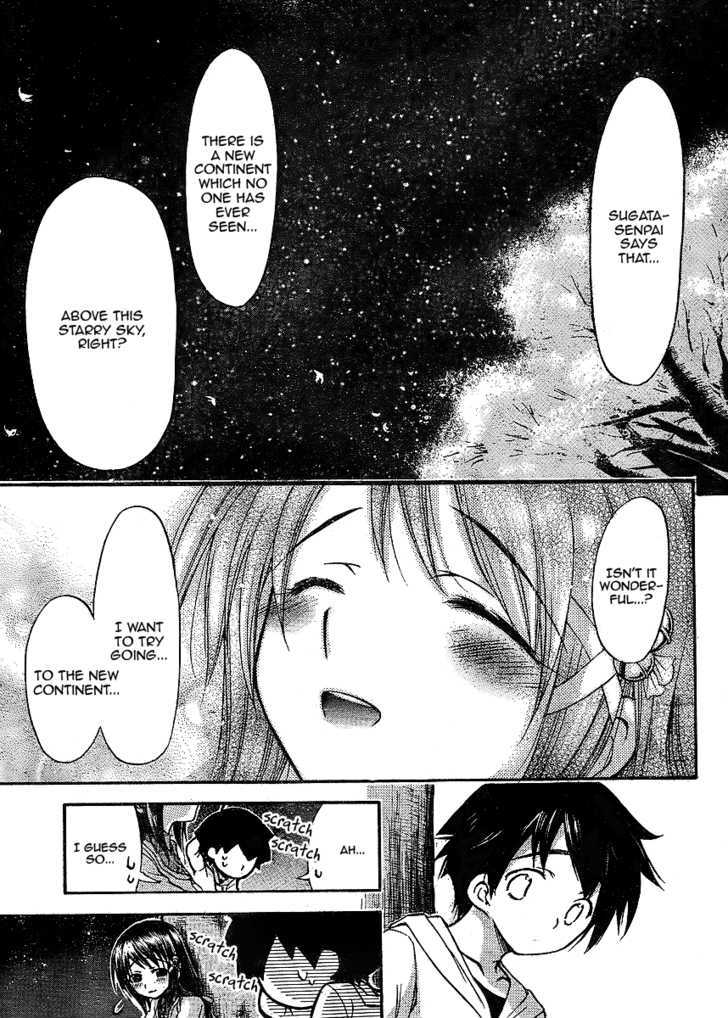 Sora No Otoshimono - Vol.9 Chapter 38 : Forgetfulness