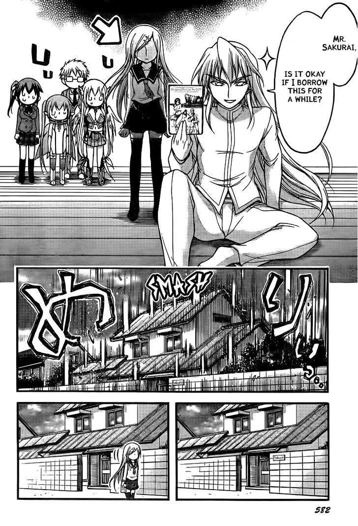 Sora No Otoshimono - Vol.17 Chapter 67 : Family!!