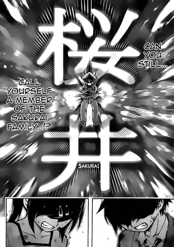 Sora No Otoshimono - Vol.12 Chapter 49 : Sakurai!!