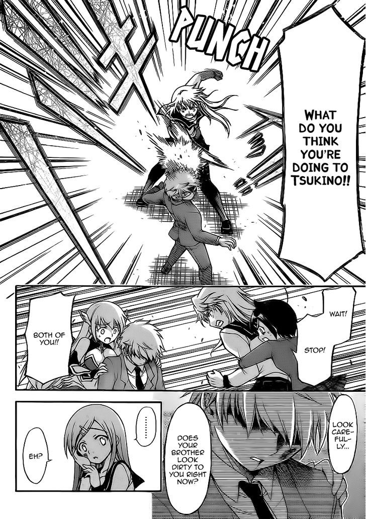 Sora No Otoshimono - Vol.15 Chapter 59 : Siblings!!