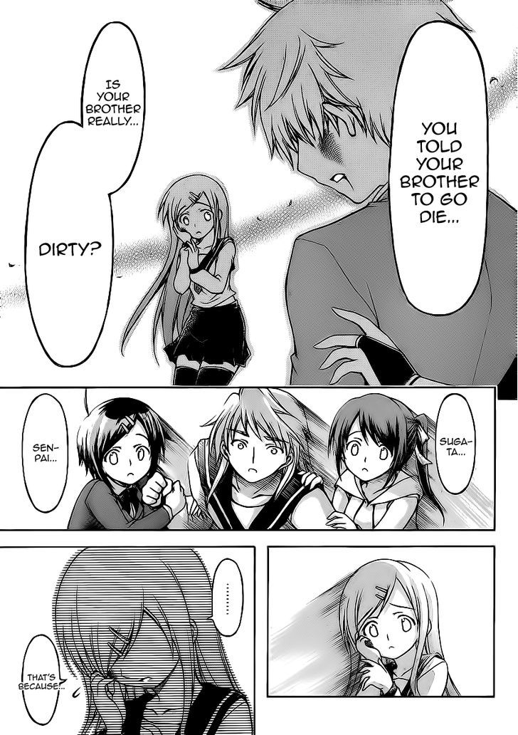 Sora No Otoshimono - Vol.15 Chapter 59 : Siblings!!