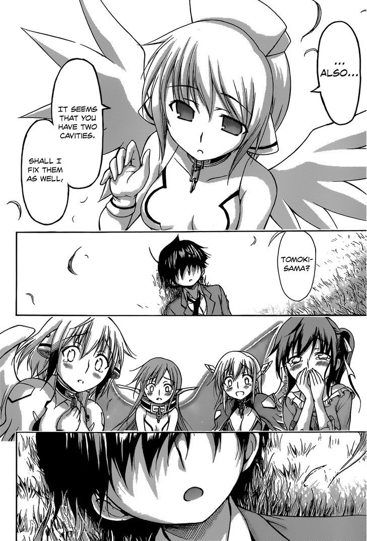 Sora No Otoshimono - Vol.18 Chapter 72 : Stone!!