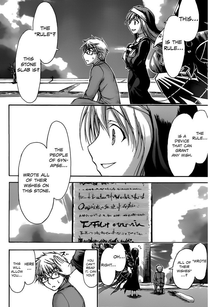 Sora No Otoshimono - Vol.18 Chapter 72 : Stone!!