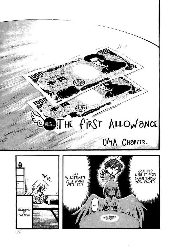 Sora No Otoshimono - Vol.2 Chapter 8.5 : The First Allowance