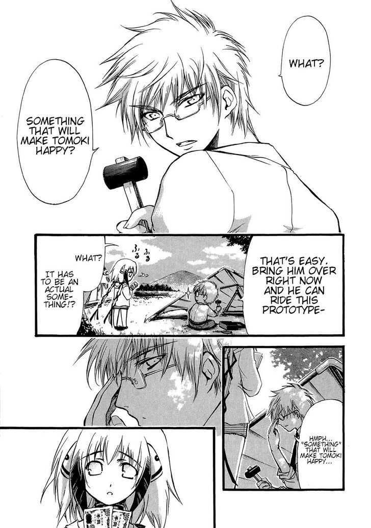 Sora No Otoshimono - Vol.2 Chapter 8.5 : The First Allowance