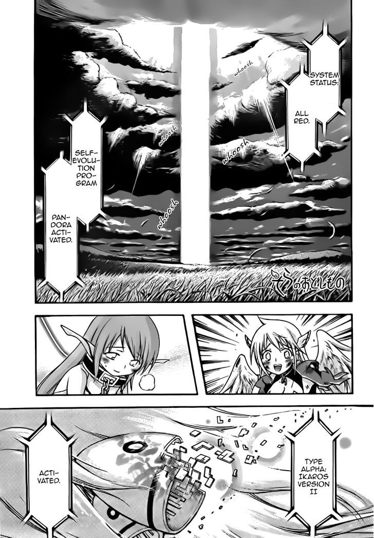 Sora No Otoshimono - Vol.14 Chapter 56 : Intellect!!