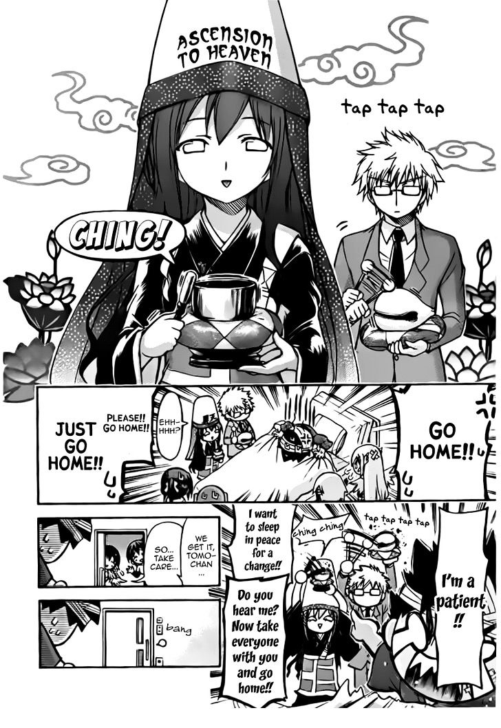 Sora No Otoshimono - Vol.14 Chapter 56 : Intellect!!