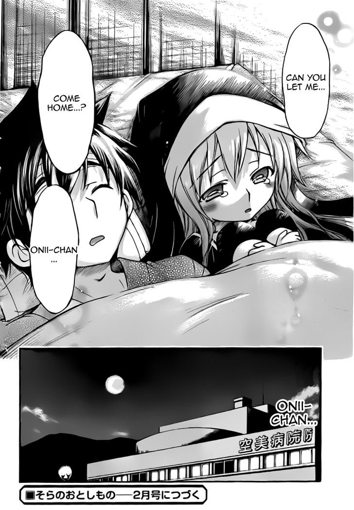 Sora No Otoshimono - Vol.14 Chapter 56 : Intellect!!