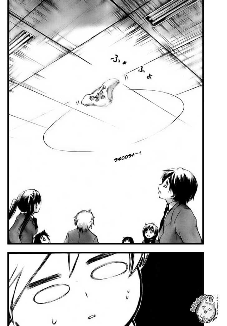 Sora No Otoshimono - Vol.1 Chapter 3 : Soar!!