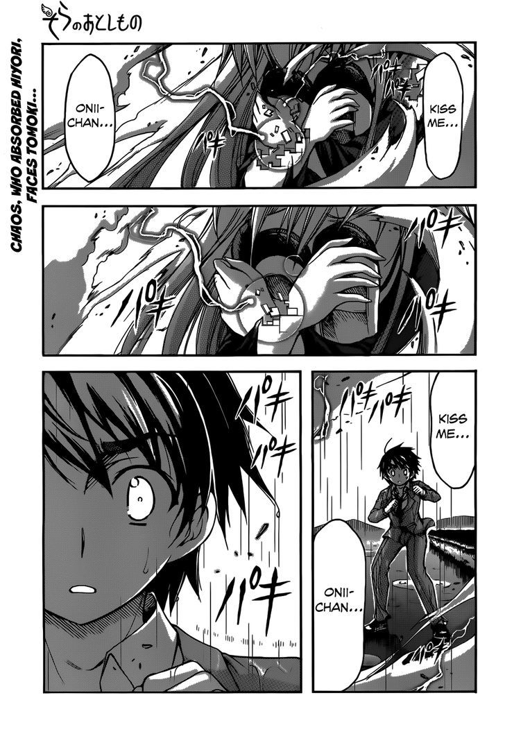 Sora No Otoshimono - Vol.18 Chapter 71 : Atonement!!