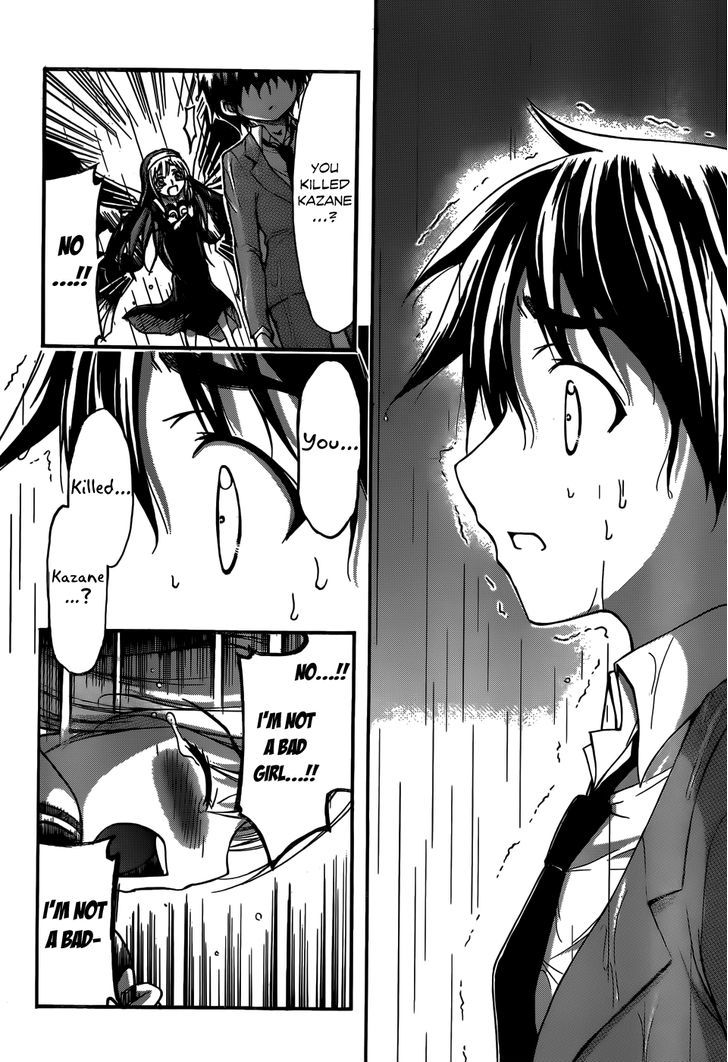 Sora No Otoshimono - Vol.18 Chapter 71 : Atonement!!